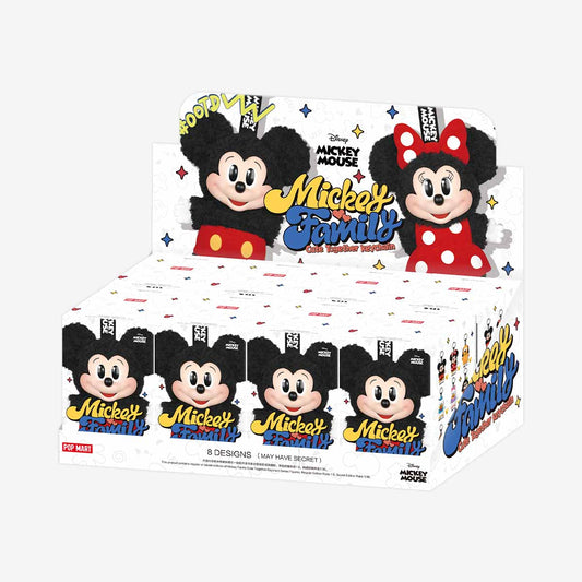 Mickey Family Cute Together Keychain Series Figures Whole Set